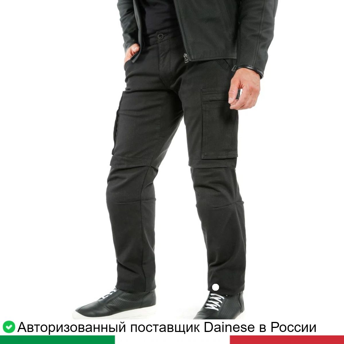 Мотоштаны мужские COMBAT TEX PANTS 20175514200131