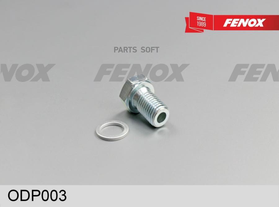 

Маслосливной Болт В Поддон FENOX арт. ODP003