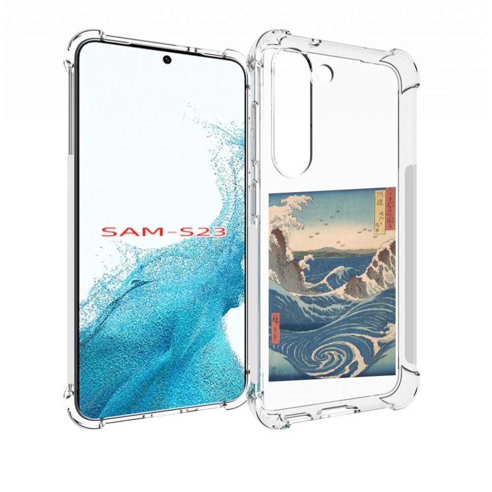

Чехол MyPads картинка волны водоворот для Samsung Galaxy S23, Прозрачный, Tocco