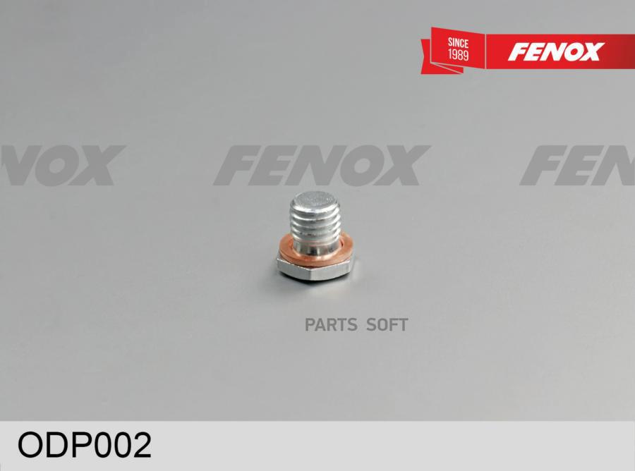 Маслосливной Болт В Поддон FENOX арт ODP002 200₽