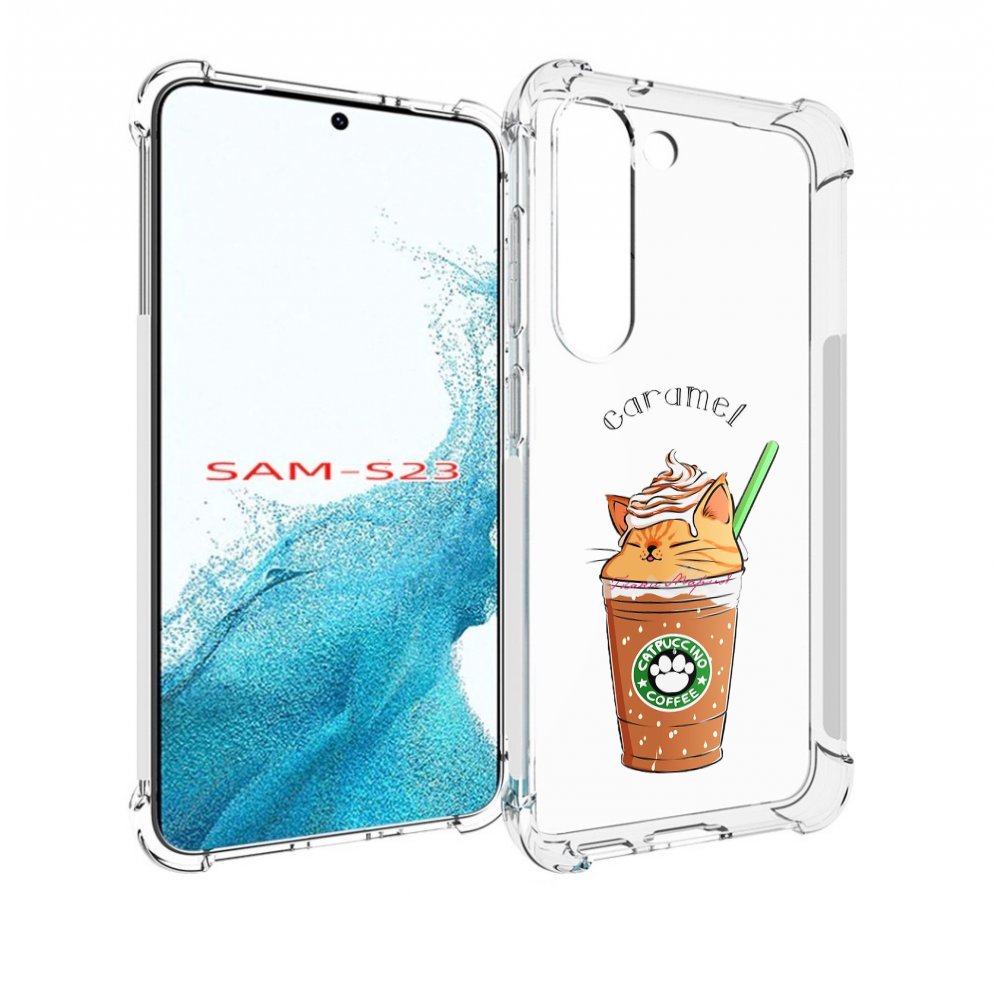 

Чехол MyPads карамельный напиток женский для Samsung Galaxy S23, Прозрачный, Tocco