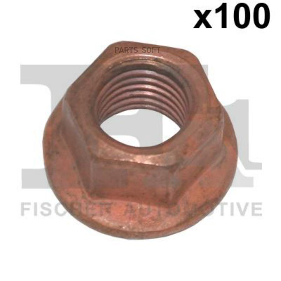 Гайка M10x1.25 Sw15 Cu FA1 арт. 988-1055.100