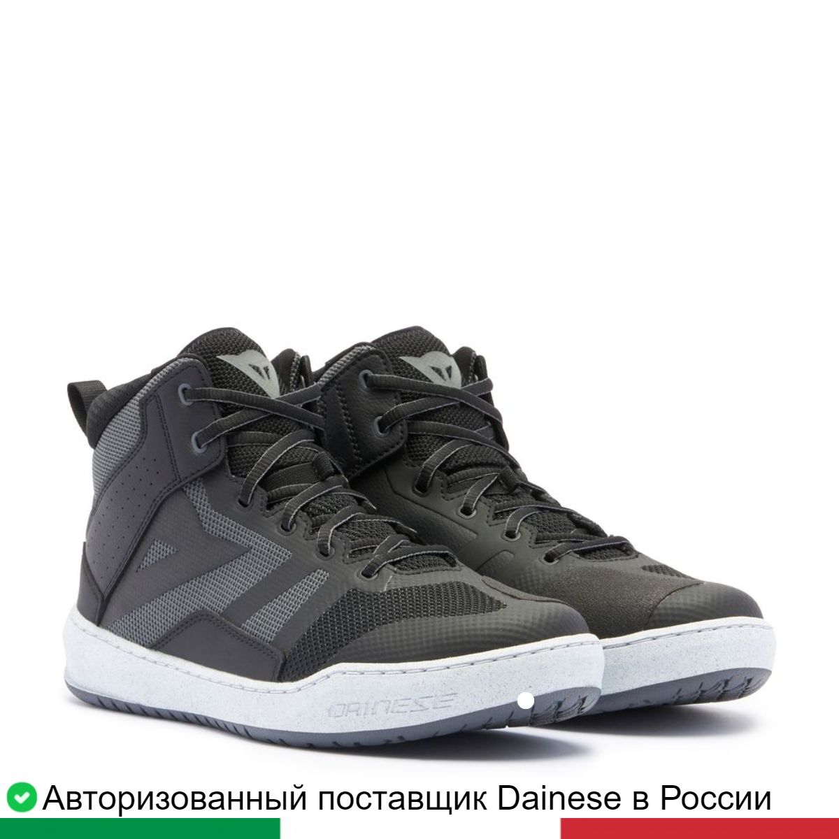 

Мотоботы мужские SUBURB AIR SHOES 201770001163143, Черный
