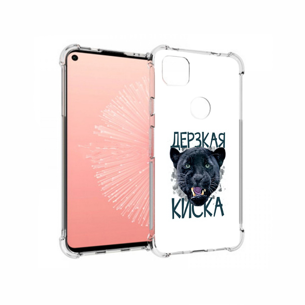 

Чехол MyPads Tocco для Google Pixel 4A дерзкая киска, Прозрачный, Tocco