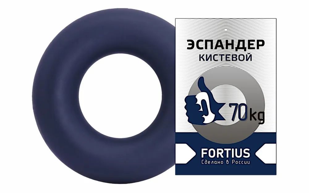 

Эспандер кистевой 70 кг FORTIUS, 55-ЭК70кг