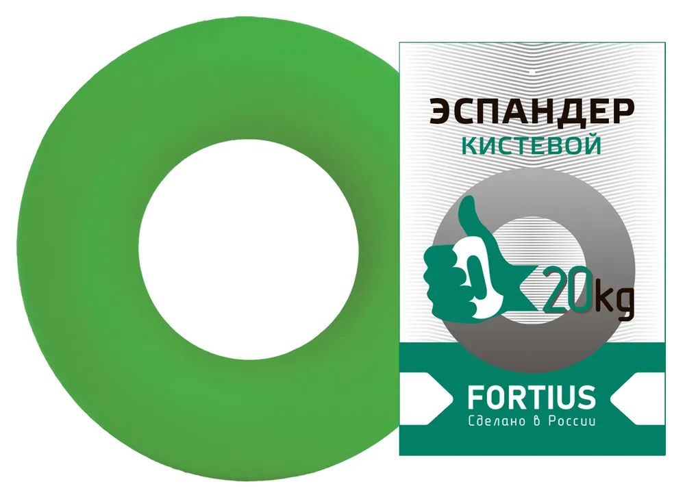 фото Эспандер кистевой 20 кг fortius