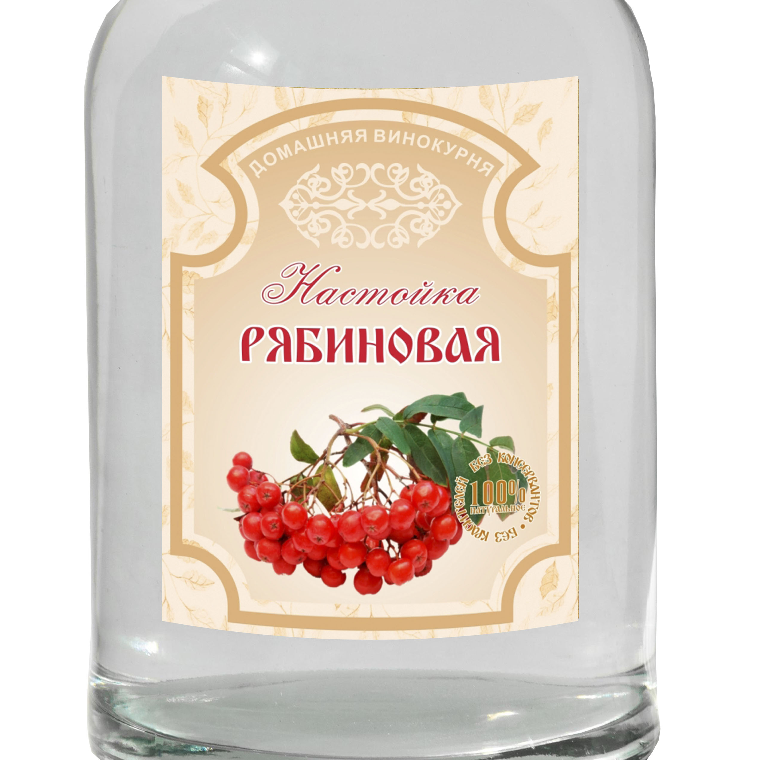 

Этикетка на бутылку из плёнки "Рябиновая настойка", Разноцветный, Рябиновая настойка/Плёнка