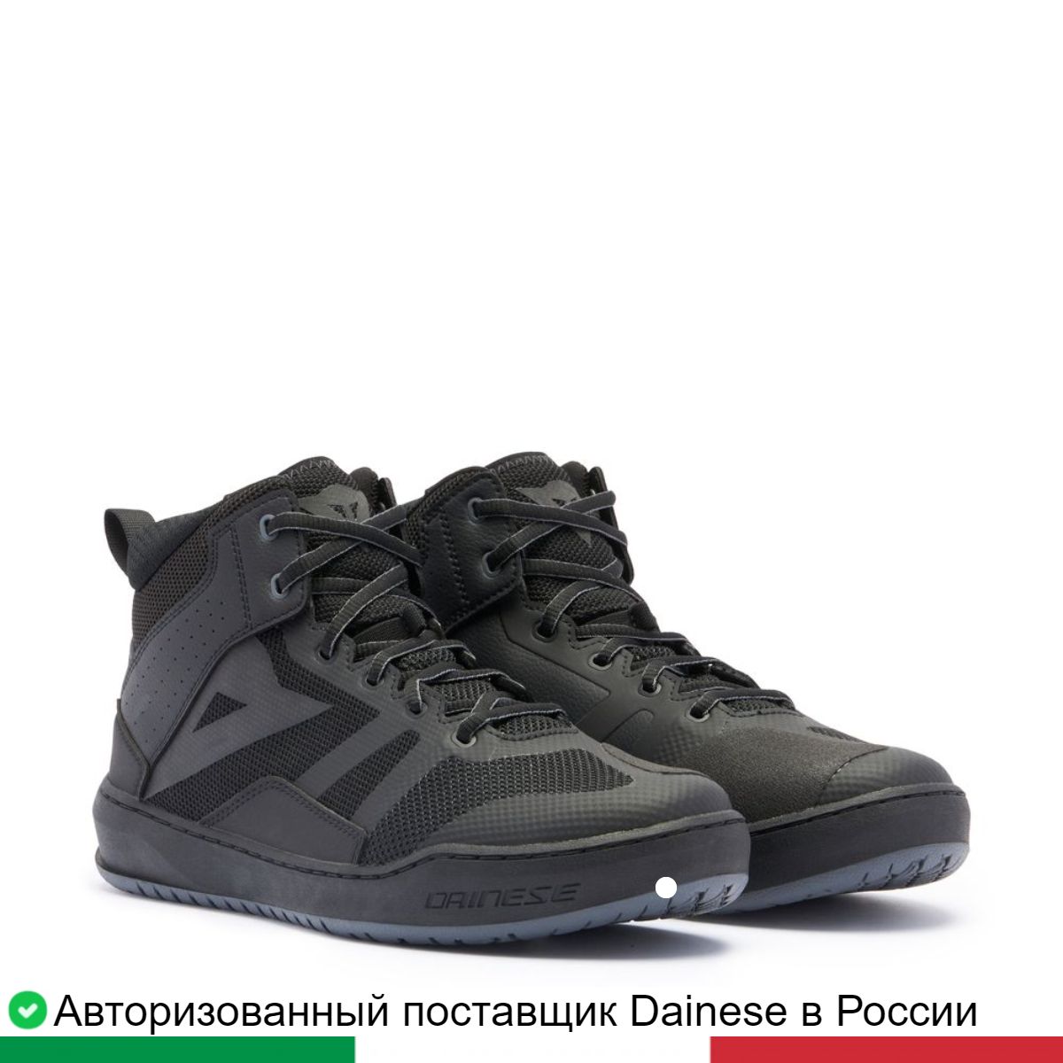 

Мотоботы мужские SUBURB AIR SHOES 201770001163142, Черный