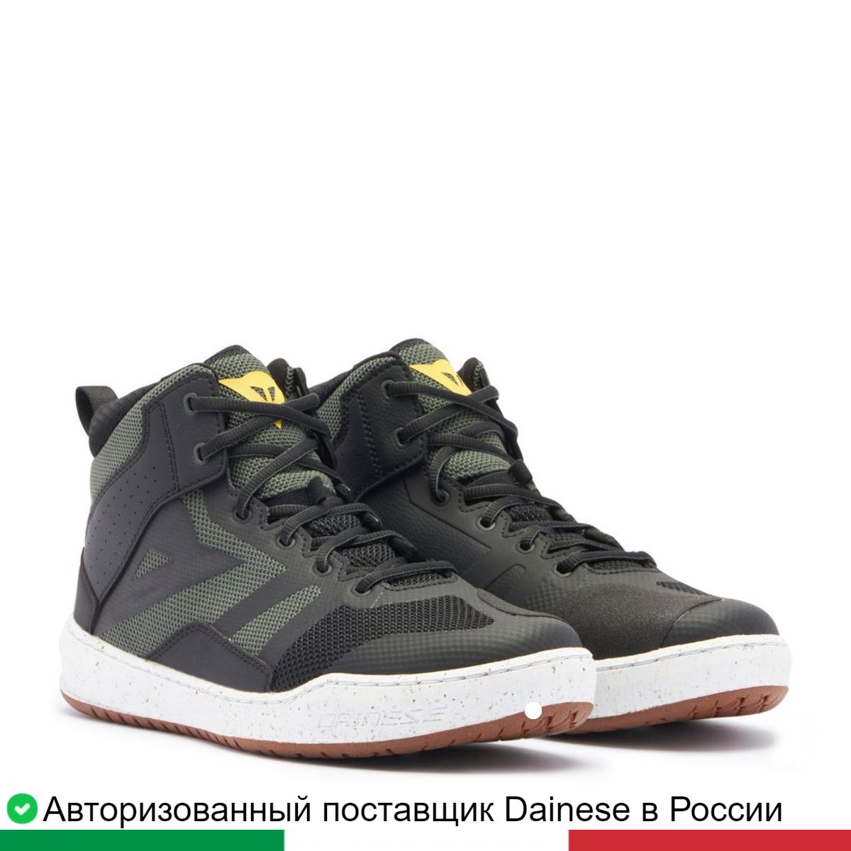 

Мотоботы мужские SUBURB AIR SHOES 201770001150J44, Черный