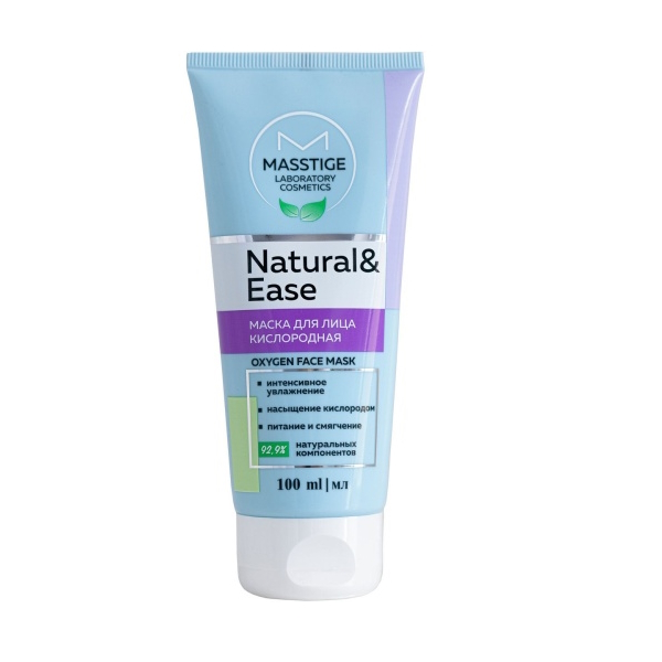 Маска для лица NATURAL&EASE кислородная 100 мл