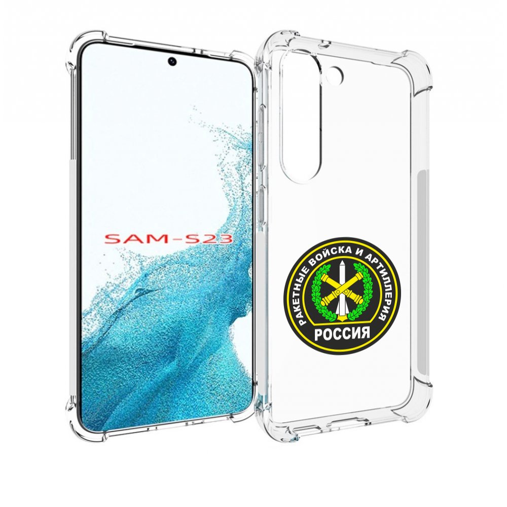 

Чехол MyPads артиллерия для Samsung Galaxy S23, Прозрачный, Tocco