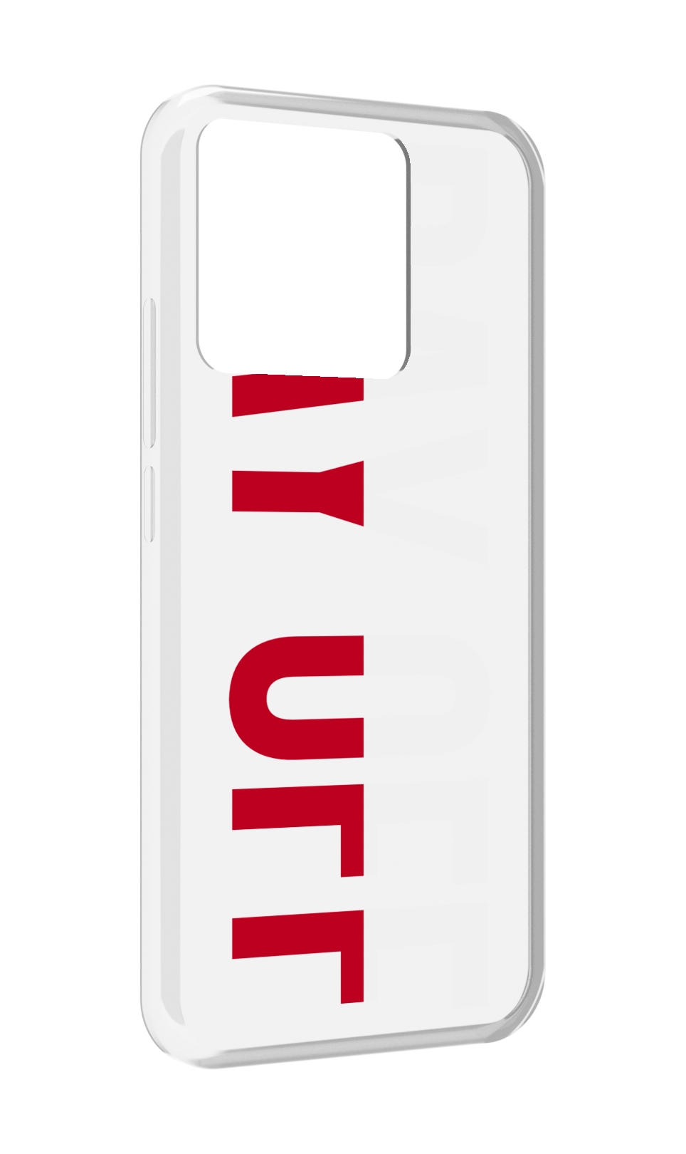 

Чехол MyPads Tocco для Xiaomi Redmi 10A день-окончен, Прозрачный, Tocco