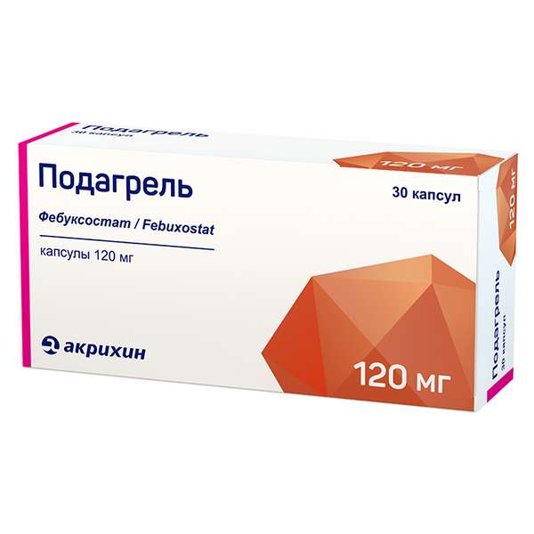 

Подагрель капсулы 120 мг 30 шт.