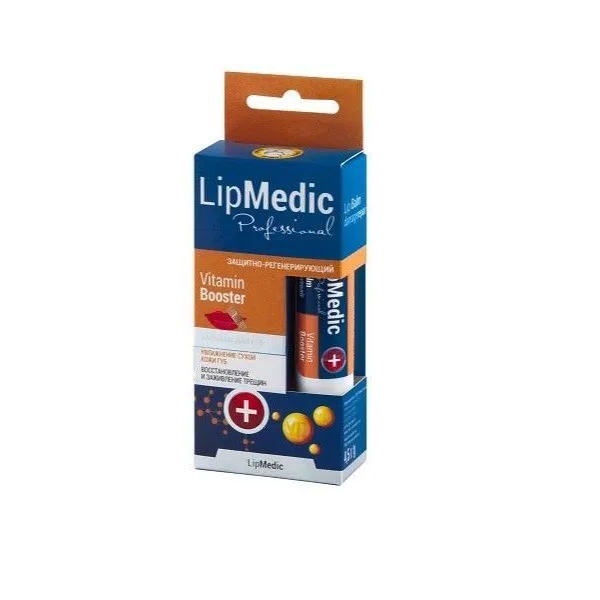 Бальзам для губ LipMedic Lip Balm  Vitamin Booster