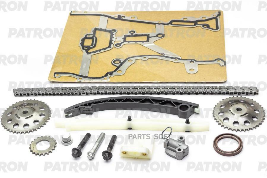 

Комплект цепи ГРМ OPEL Astra H 1.4i 2004-2009