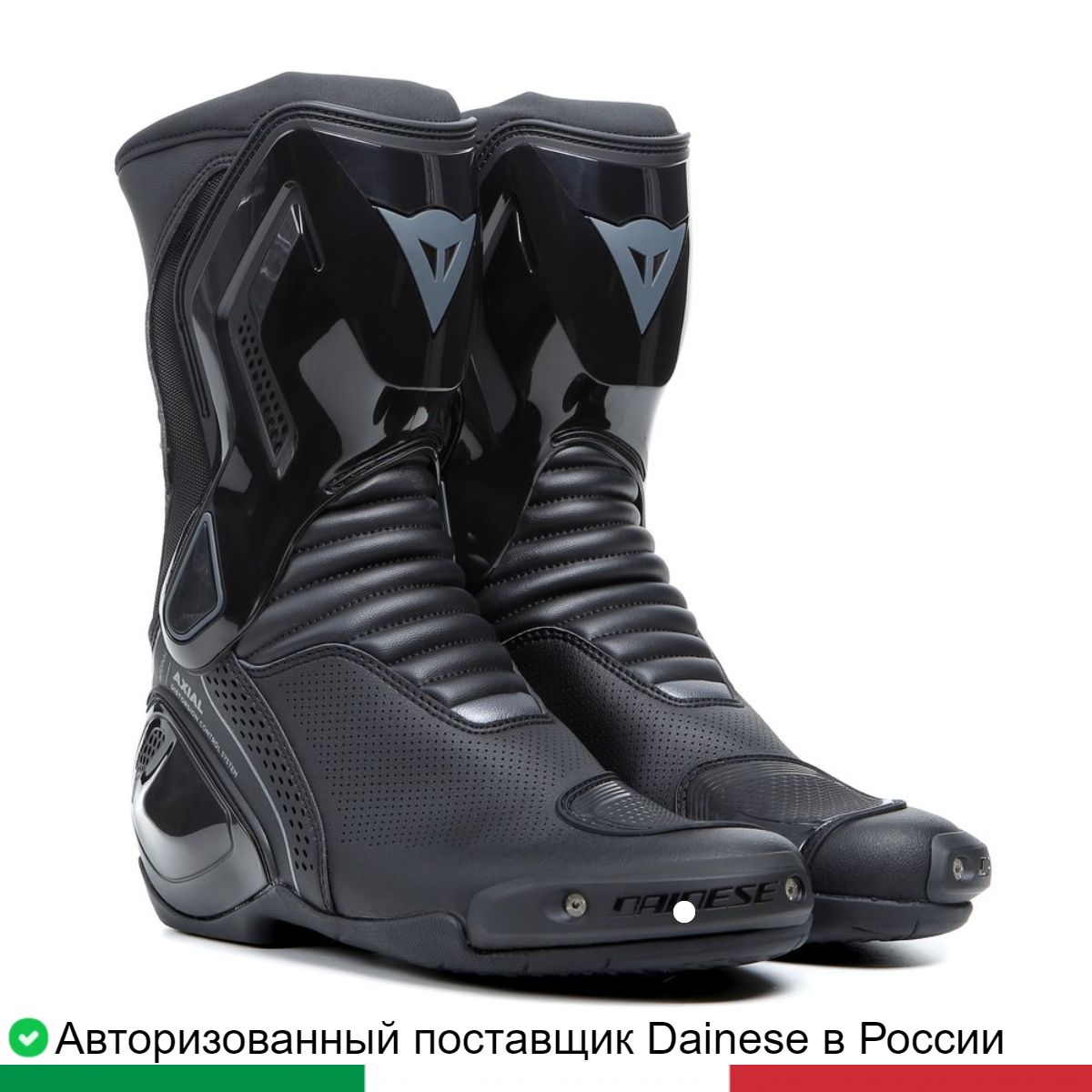 Мотоботы мужские NEXUS 2 AIR BOOTS 20179523700145