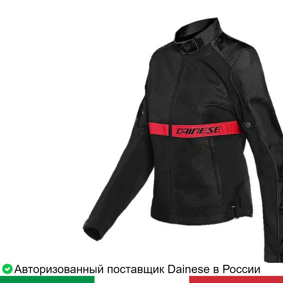 

Куртка RIBELLE AIR LADY TEX JACKET 202735245B7842, Черный, RIBELLE AIR LADY TEX