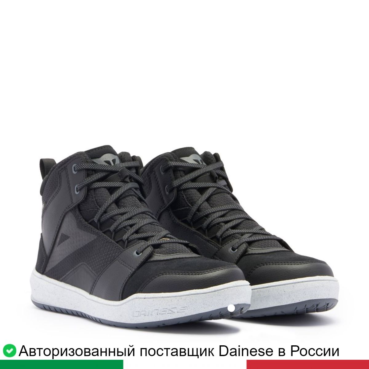 Мотоботы мужские SUBURB D-WP SHOES 201770001021G39