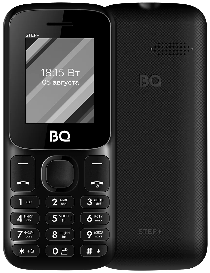 

Мобильный телефон BQ 1848 Step+ Black (без СЗУ в комплекте) SC6531E