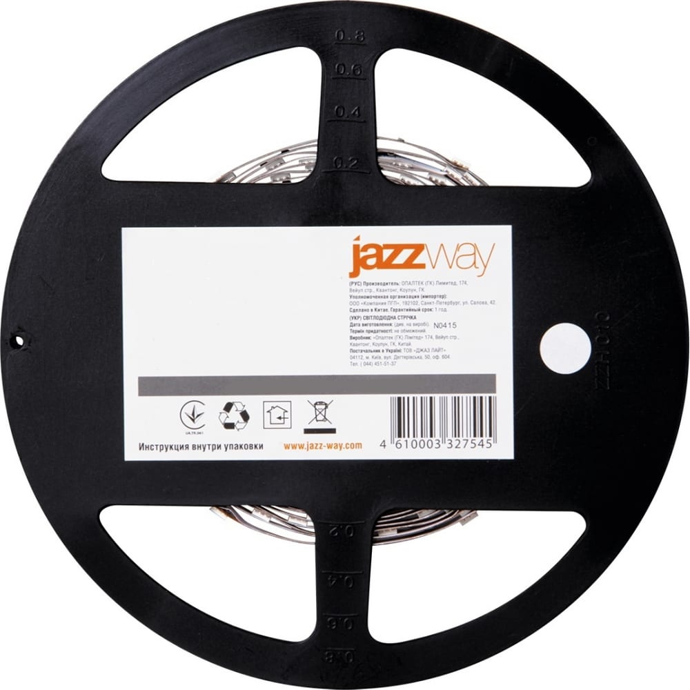 

Jazzway Лента светодиодная PLS 5050/60 Warmwhite IP65 5м 1000965