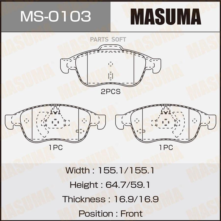 

Колодки тормозные Renault Duster 11-, Arkana 19-, Fluence 10-, Megane III 08- передние MAS