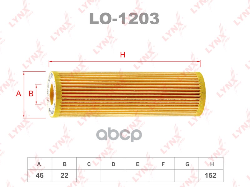 

Фильтр масляный LYNXauto LO-1203