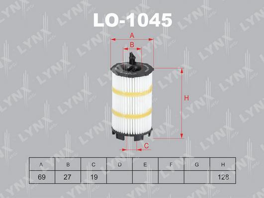 

Фильтр масляный LO-1045