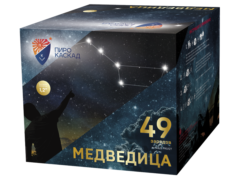 

Салют Пиро-Каскад Медведица PKU127 49 залпов, Батареи салютов