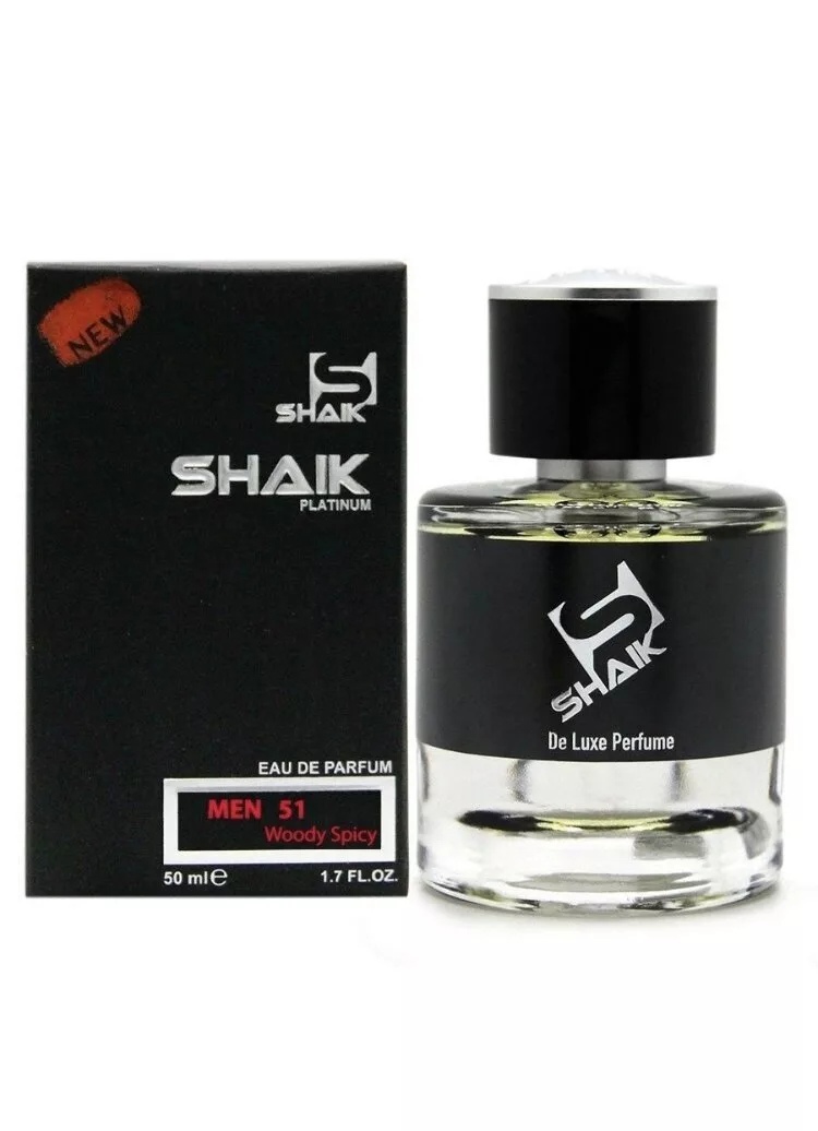 

Духи мужские №51 The One For Men DE LUXE 50 мл, 51-50-N