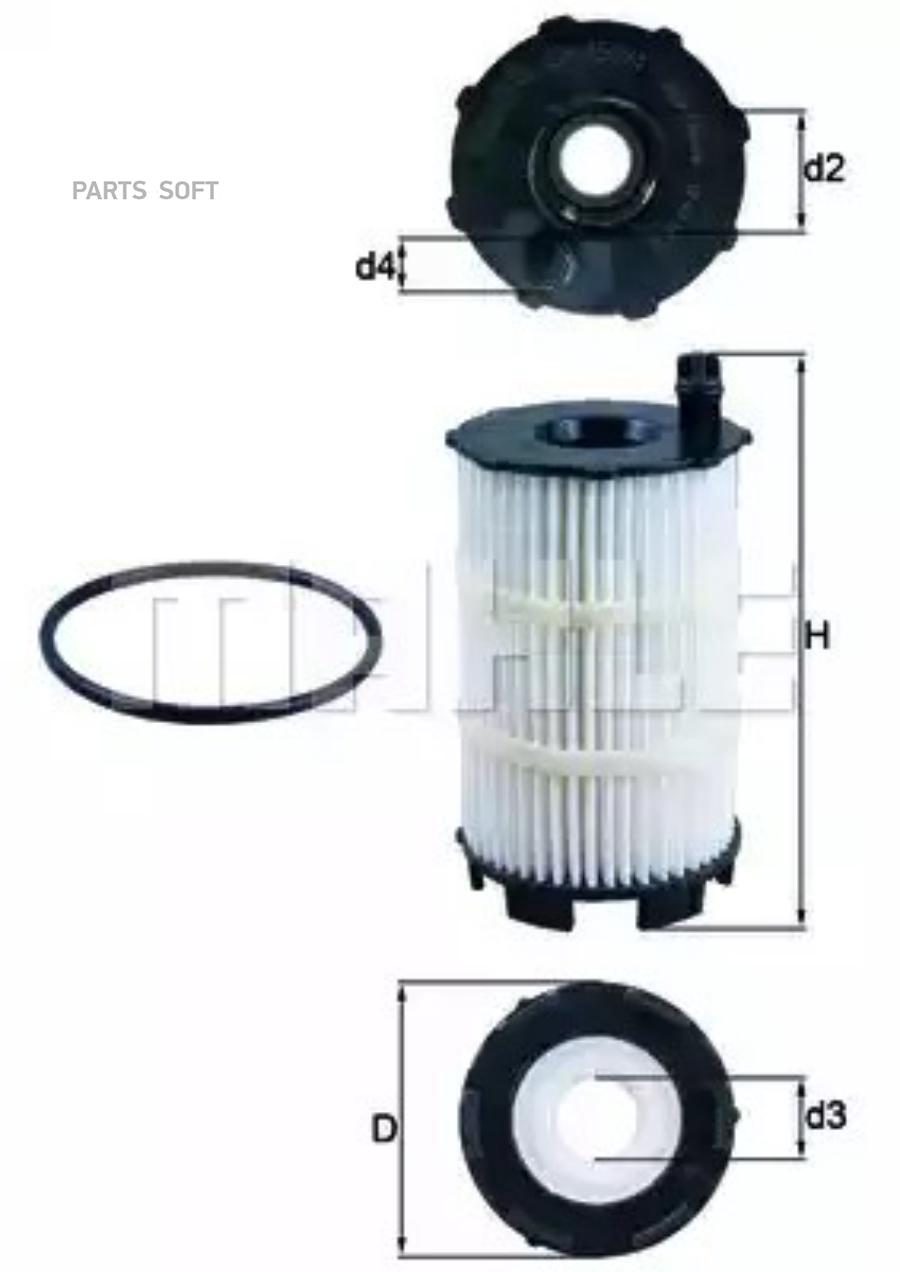 

Фильтр масляный KNECHT/MAHLE OX350/4D