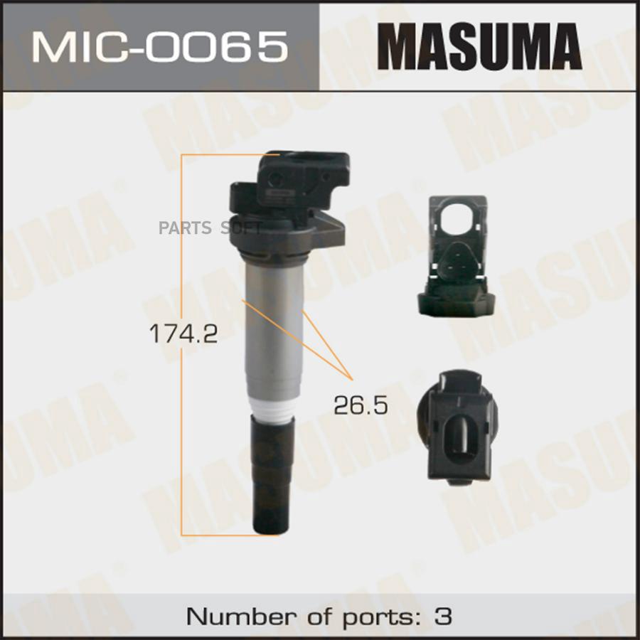 MASUMA MIC0065 Катушка зажигания BMW 1 03-, 3 04- 5 04-, X Masuma