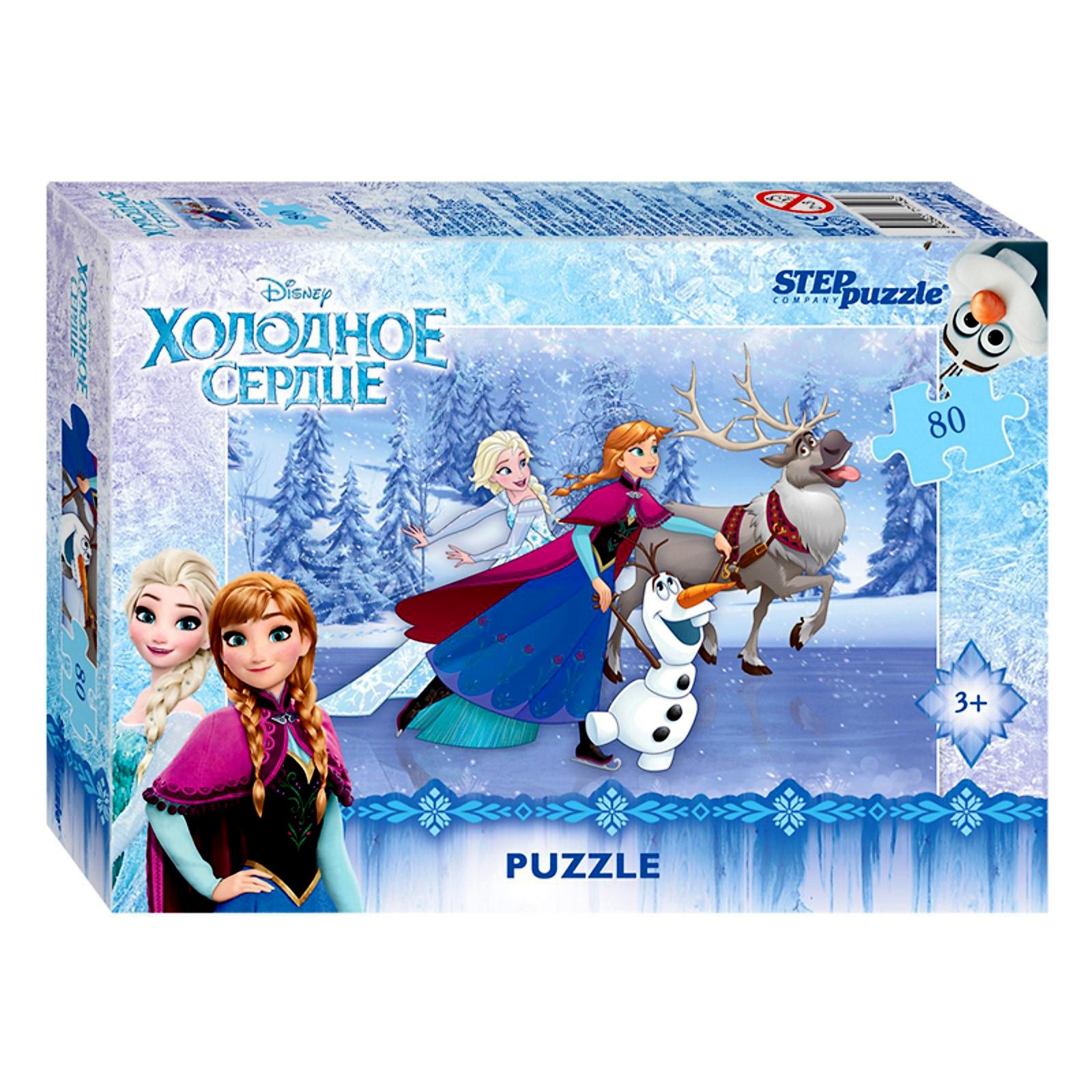 

Пазл Step Puzzle DISNEY - 5, 80 элементов в ассортименте 2846347