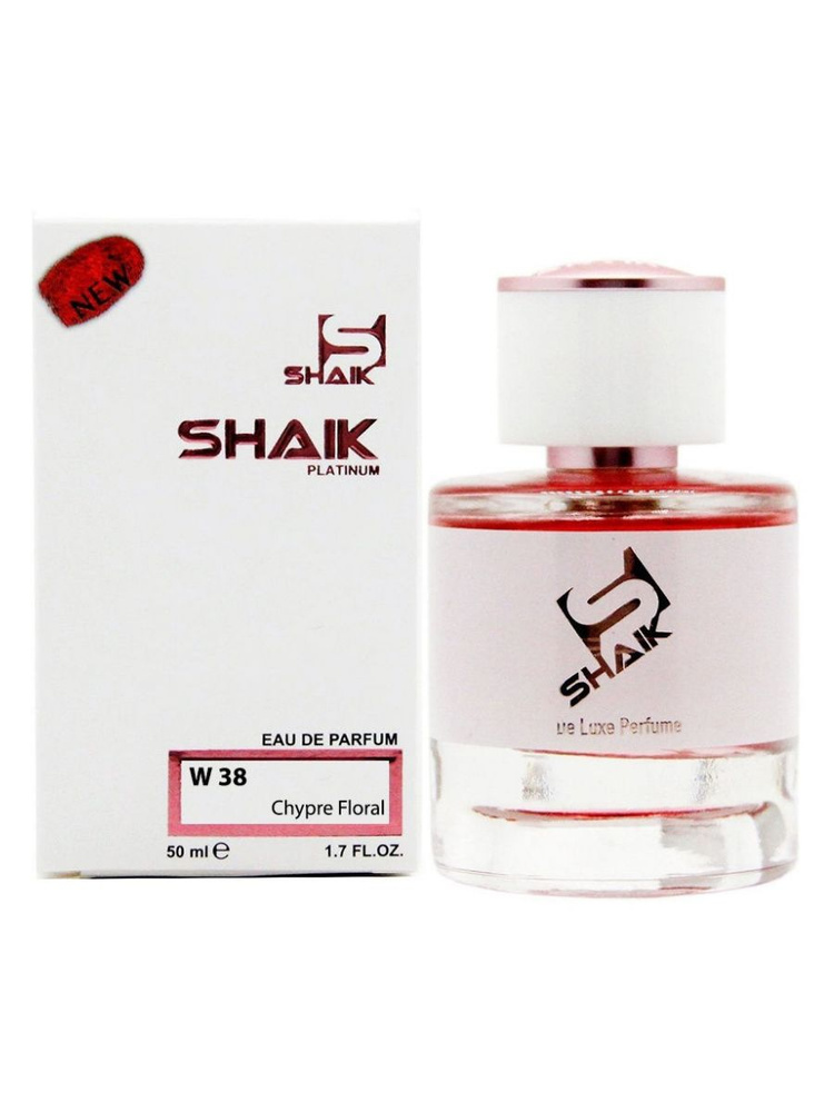 

Духи №38 Chance Eau de Toilette DE LUXE 50 мл, 38-50-N