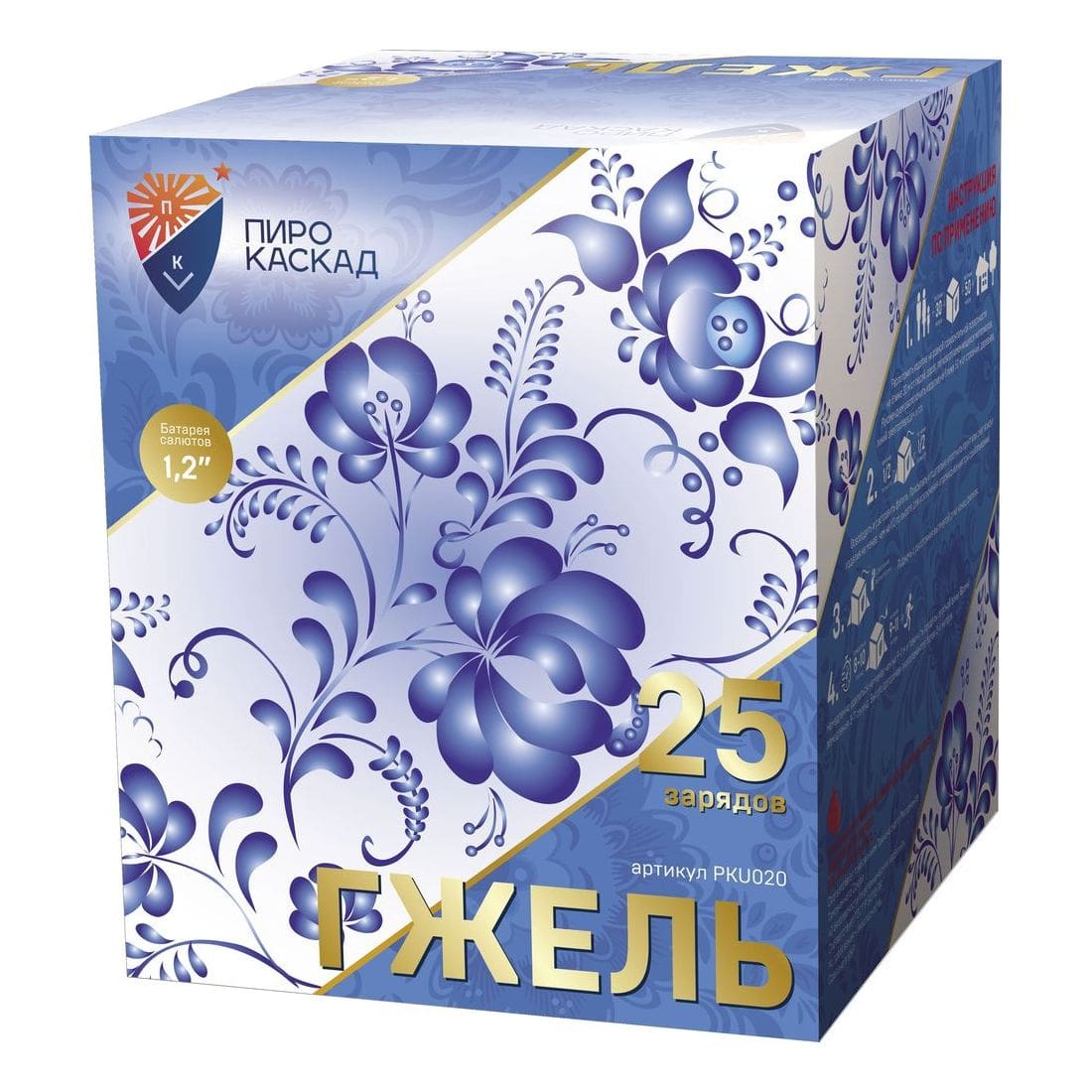 

Салют Пиро-Каскад Гжель PKU020 25 залпов, Батареи салютов