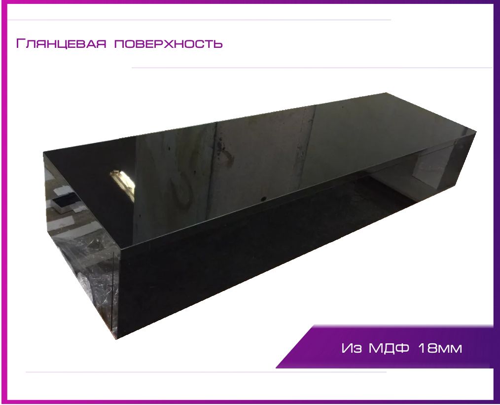 Консоль мебельная Облик консоль80_1 KG70-1black 8900₽