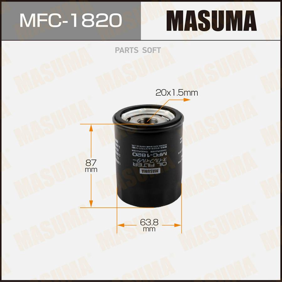 

Фильтр масляный HONDA ACCORD MASUMA MFC-1820