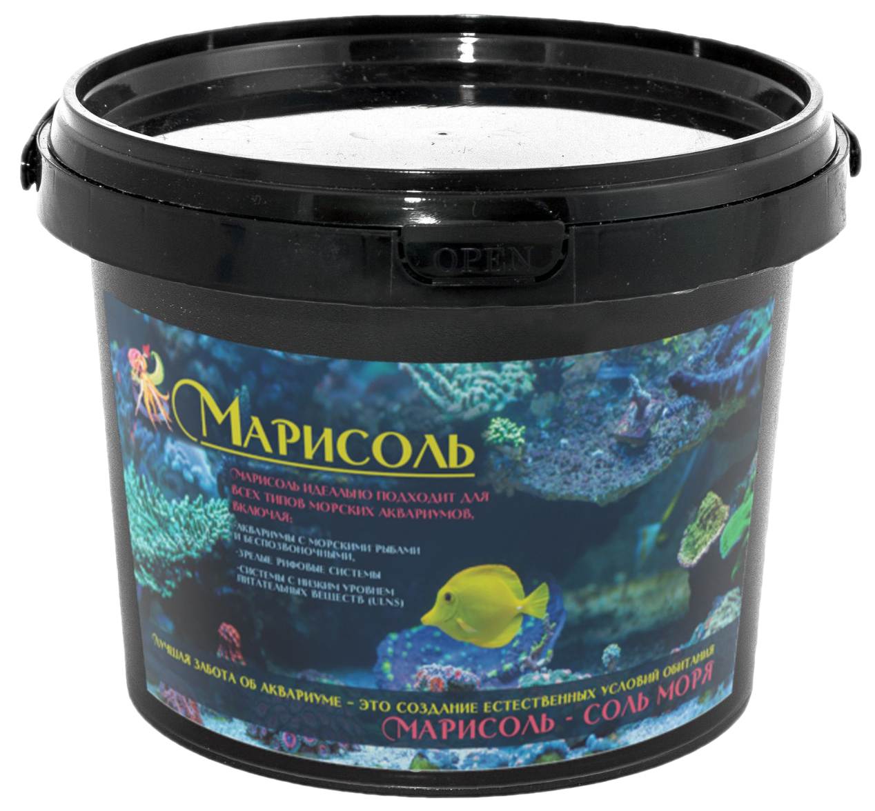 Морская соль Марисоль, 10 кг