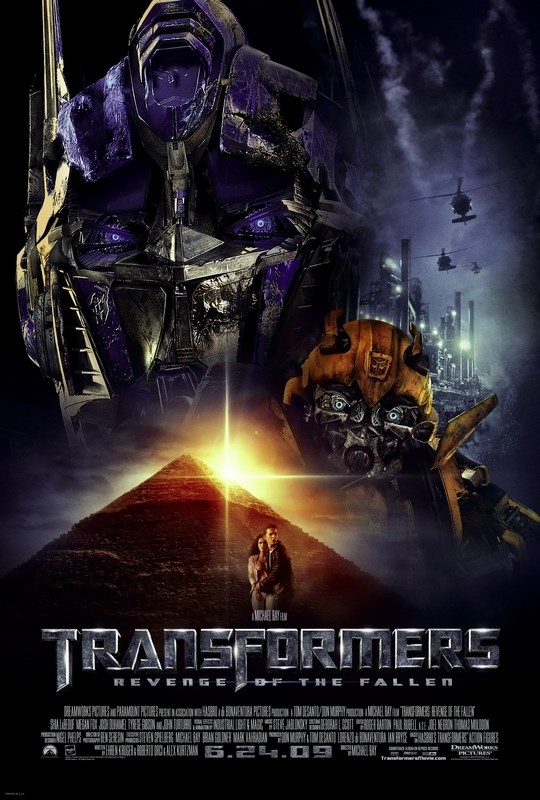 

Постер к фильму "Трансформеры: Месть падших" (Transformers Revenge of the Fallen) A3