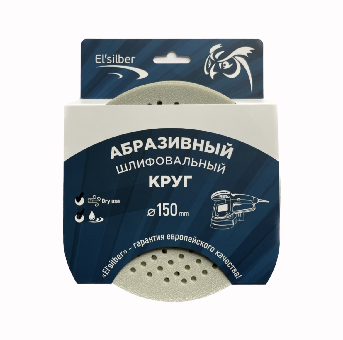 Абразивный шлифовальный круг Elsilber Super Soft Sandpaper № 2000 auto (10 шт)