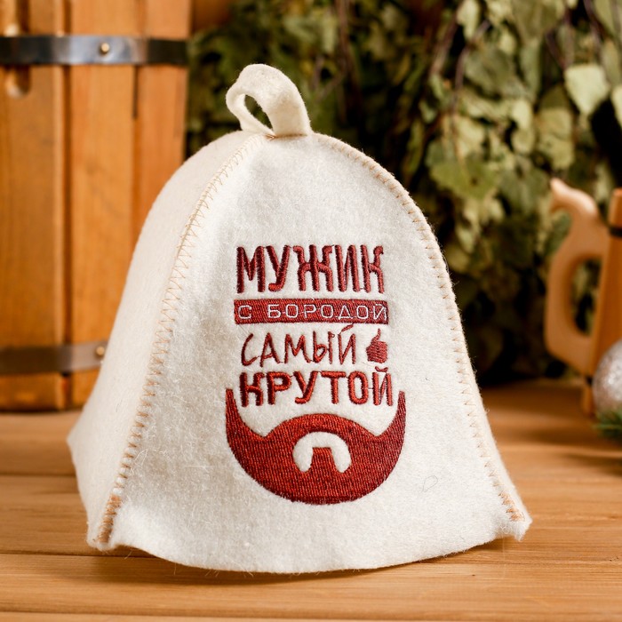 

Шапка для бани Добропаровъ Мужик с бородой самый крутой НП Р00011560 onesize белый, Мужик с бородой самый крутой