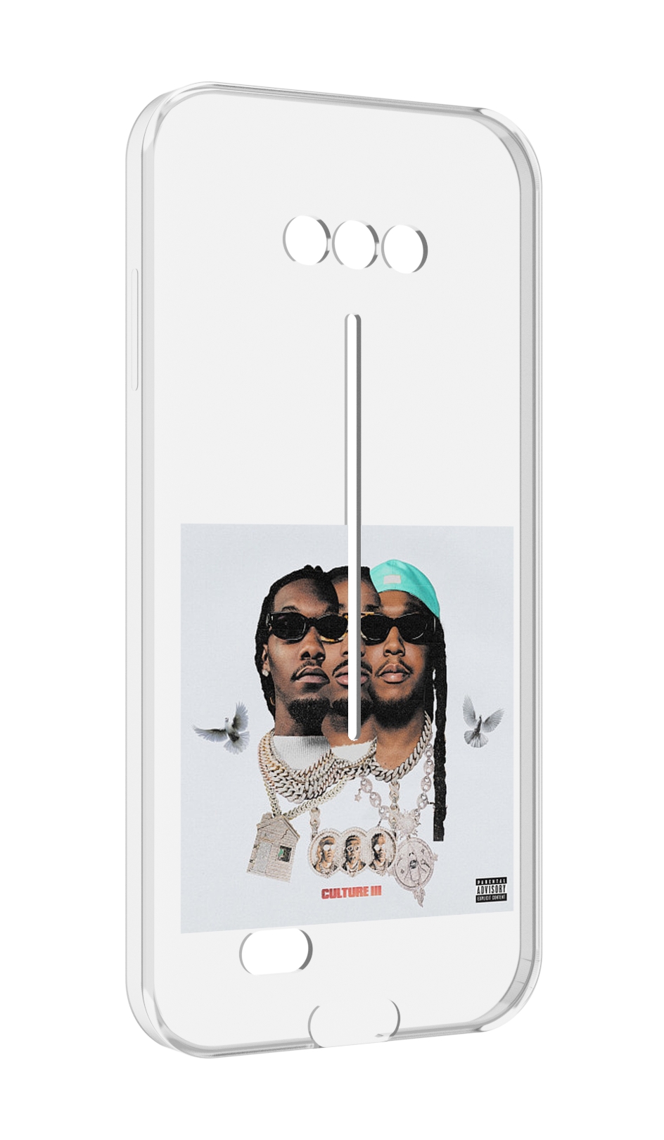 

Чехол MyPads Migos - Culture III для Doogee S41/S41 Pro противоударный, Tocco