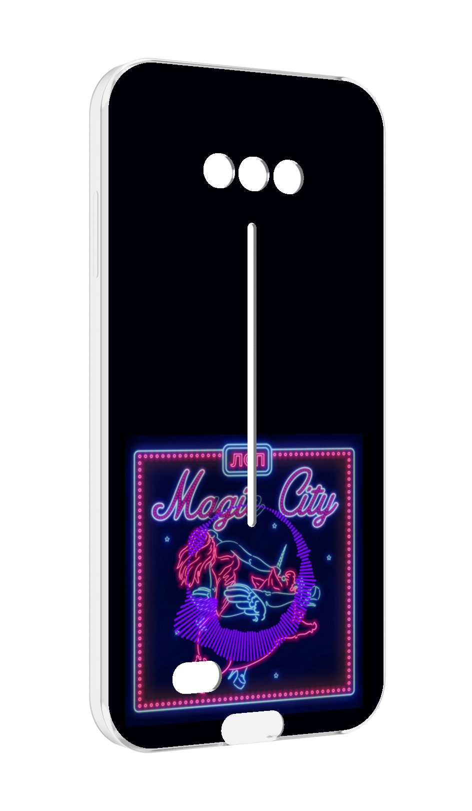

Чехол MyPads Magic City ЛСП для Doogee S41/S41 Pro противоударный, Tocco