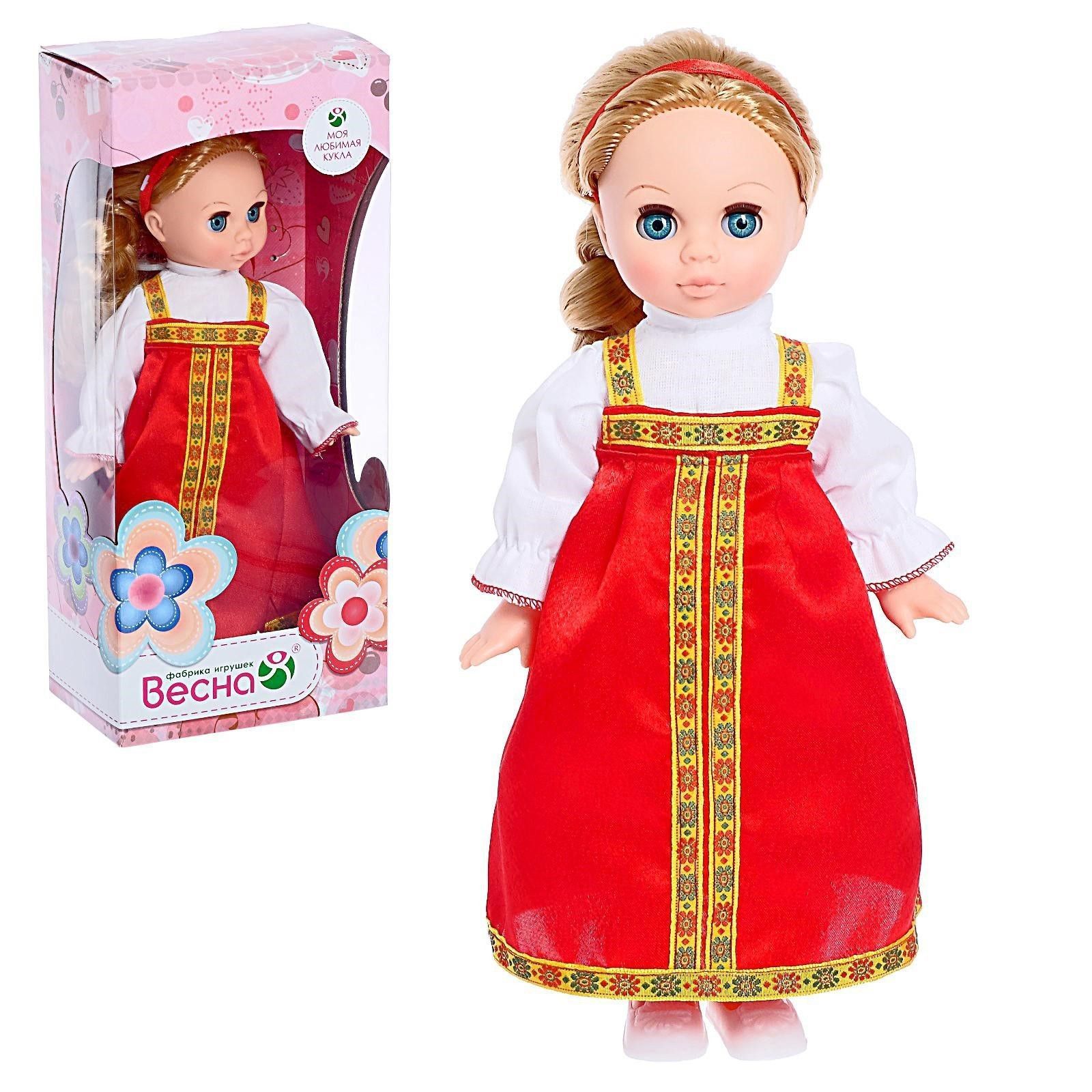 

Кукла Весна Эля в русском костюме 305 см 4309100