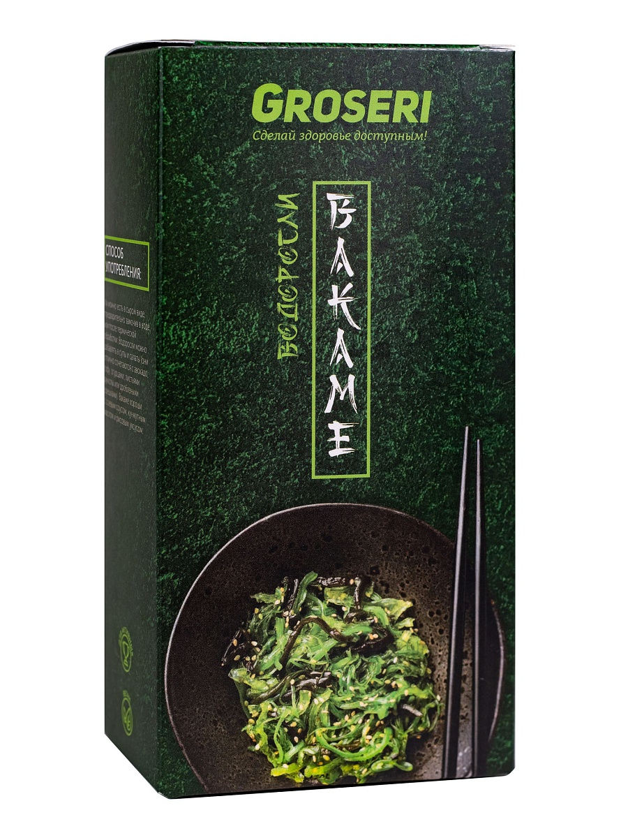 

БАД Groseri Вакаме 100 г, Вакаме