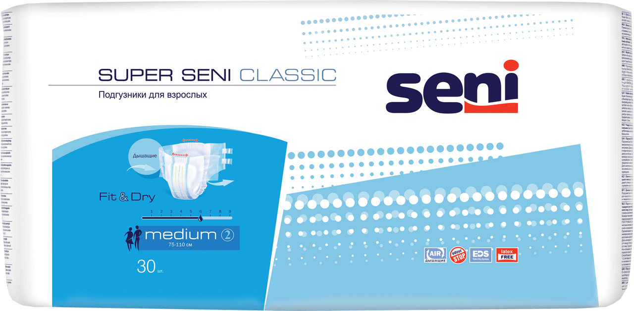 Подгузники для взрослых Super Seni Classic medium, 30 шт.