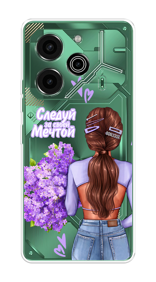 

Чехол на Tecno Pova 6 Pro 5G "Следуй за своей мечтой", Фиолетовый;коричневый, 305250-1