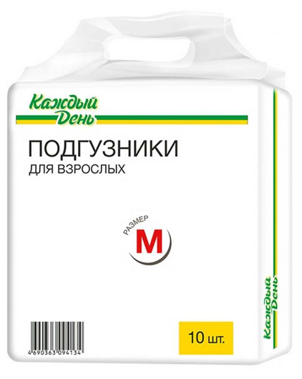 Подгузники для взрослых Каждый день М 70- 130 см 10 шт.