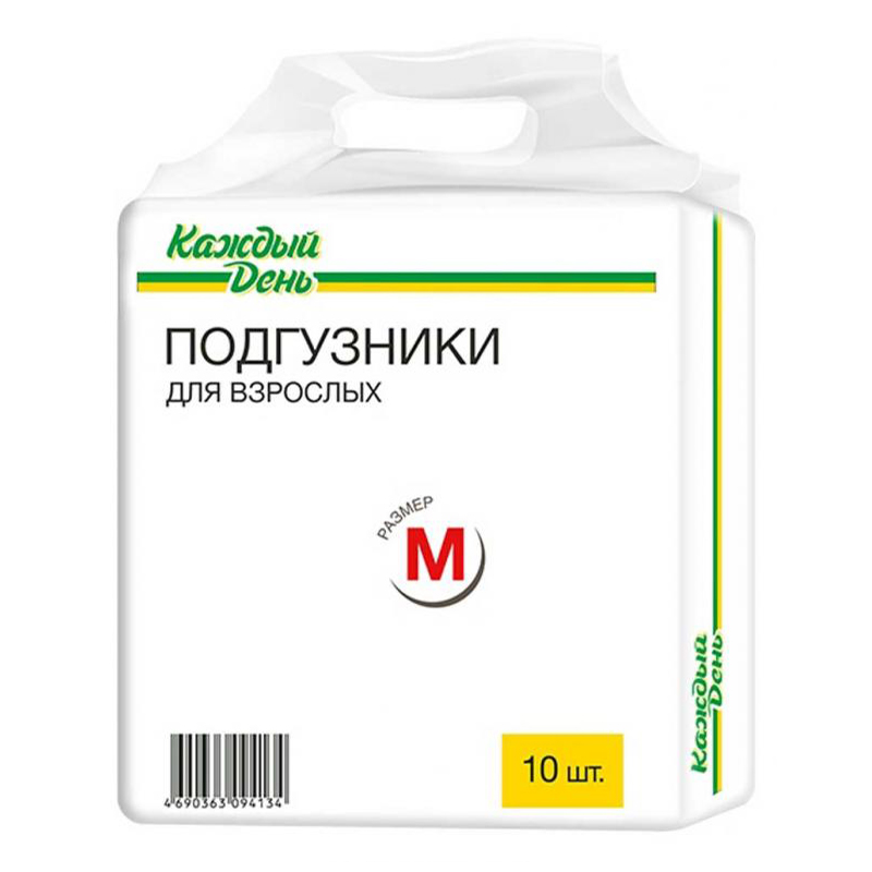 Подгузники для взрослых Каждый день М 70- 130 см 10 шт.