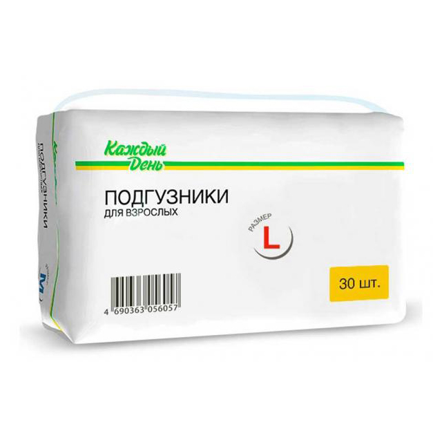 Подгузники для взрослых урологические Каждый день L 30 шт.