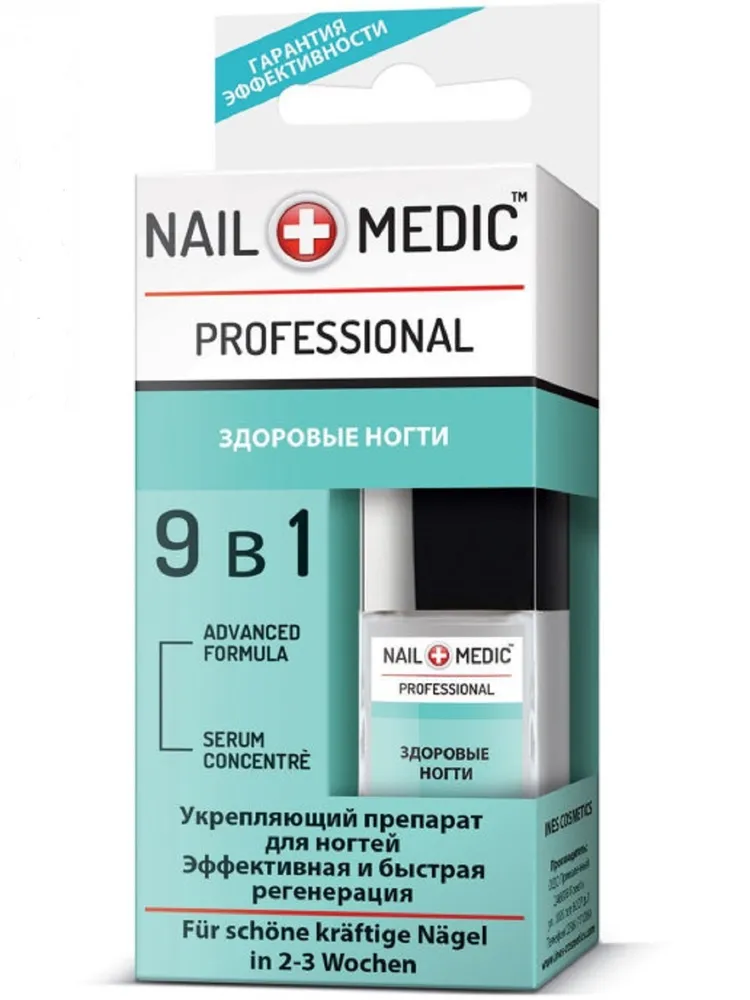 

Покрытие Nail medic Здоровые ногти 9в1, Ines